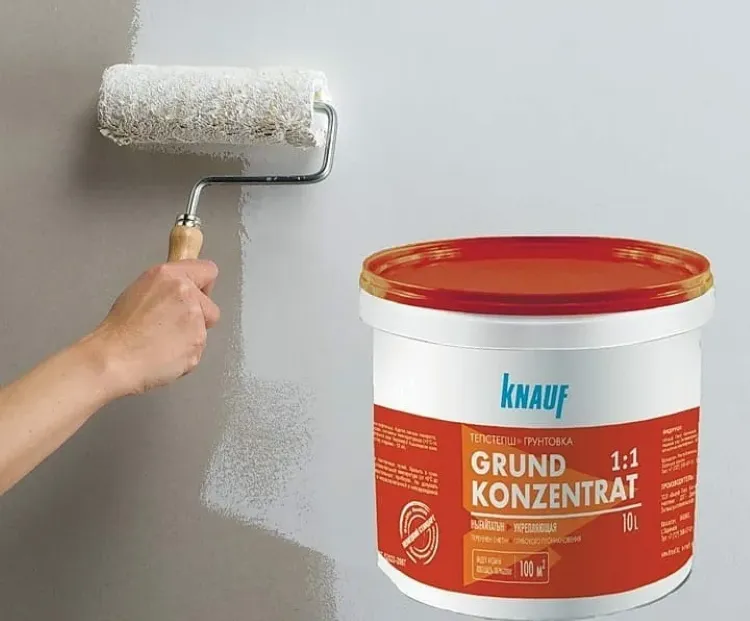 Универсальные грунтовки KNAUF