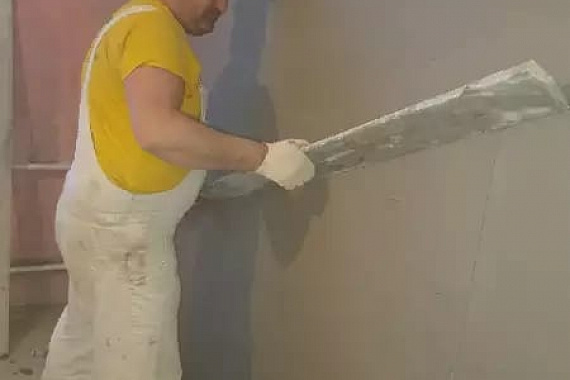 Plaster walls in the apartment. Moscow, Lipetsk street